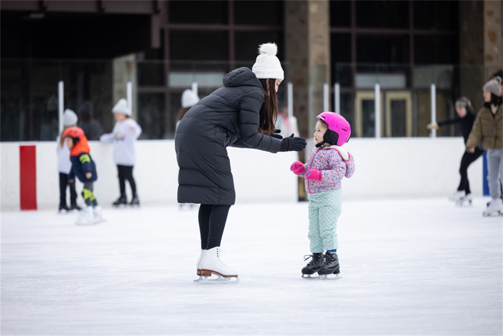 Ice Skating